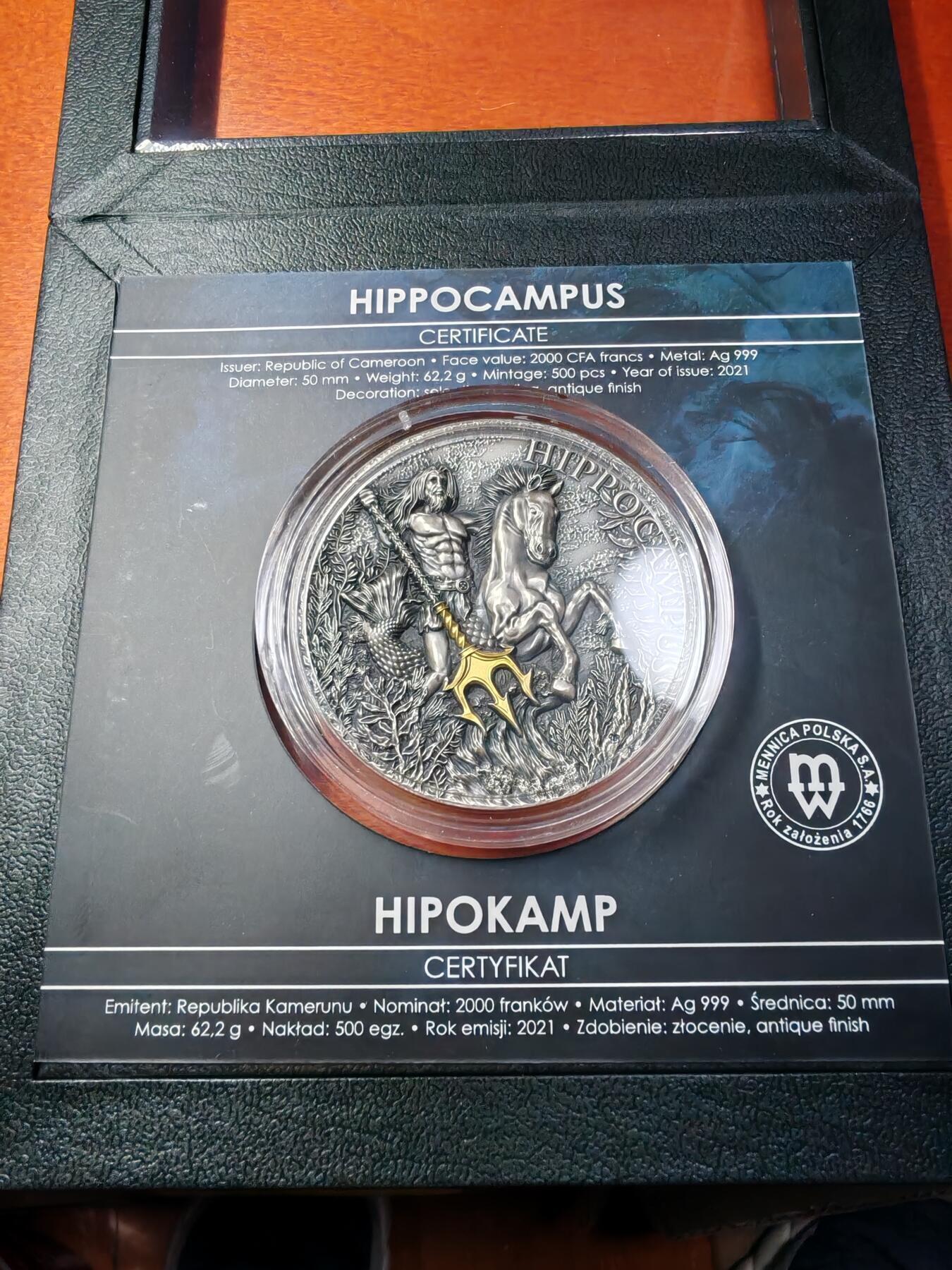 长老汇蛇年精选第九十场拍卖 2021喀麦隆海神波塞冬的坐骑海马2000法郎仿古高浮雕部分镀金银币，龙头币，2盎司999银，500枚，盒证全，原价2200
