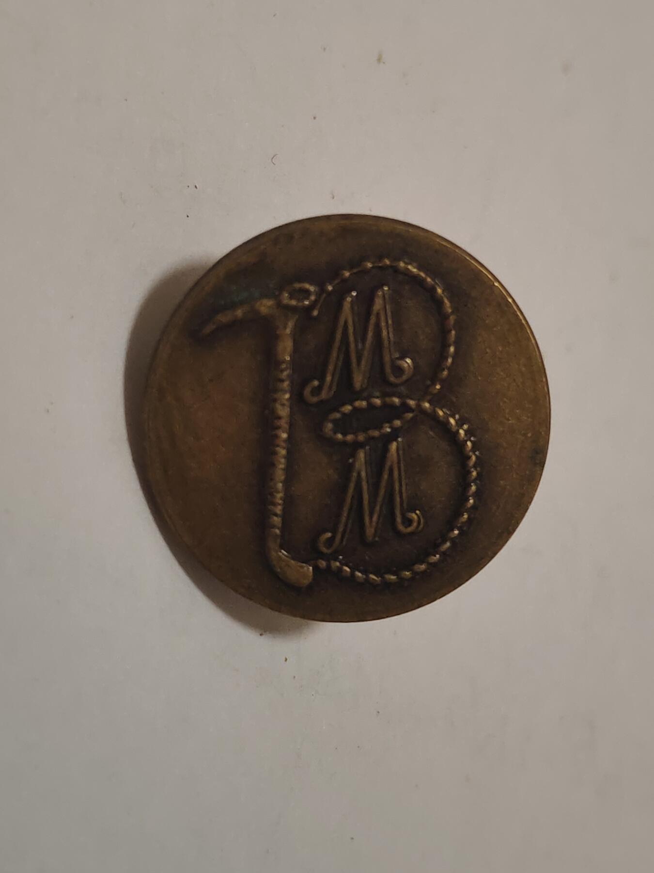 韵星假日拍卖第三十四期 -- Rimey Holidays Auction 34 民主德国青年工程师证章