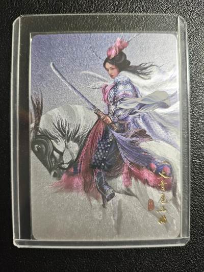 天玑星卡拍第157期《1.5周一截拍》持续收拍收评中 满赠卡需备注 - 阿毛玩卡 寻梦江湖 扈三娘 粗闪