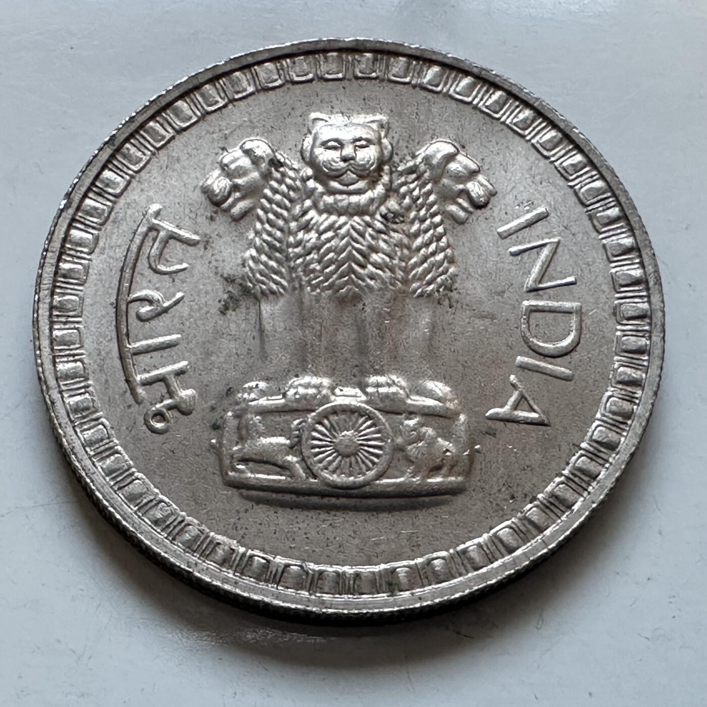 🌹外币初藏🌹🐯2026年第1场  每周二四六晚8️⃣点 接代拍 印度1978年一卢比