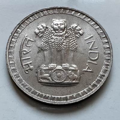 🌹外币初藏🌹🐯2026年第1场  每周二四六晚8️⃣点 接代拍 印度1978年一卢比