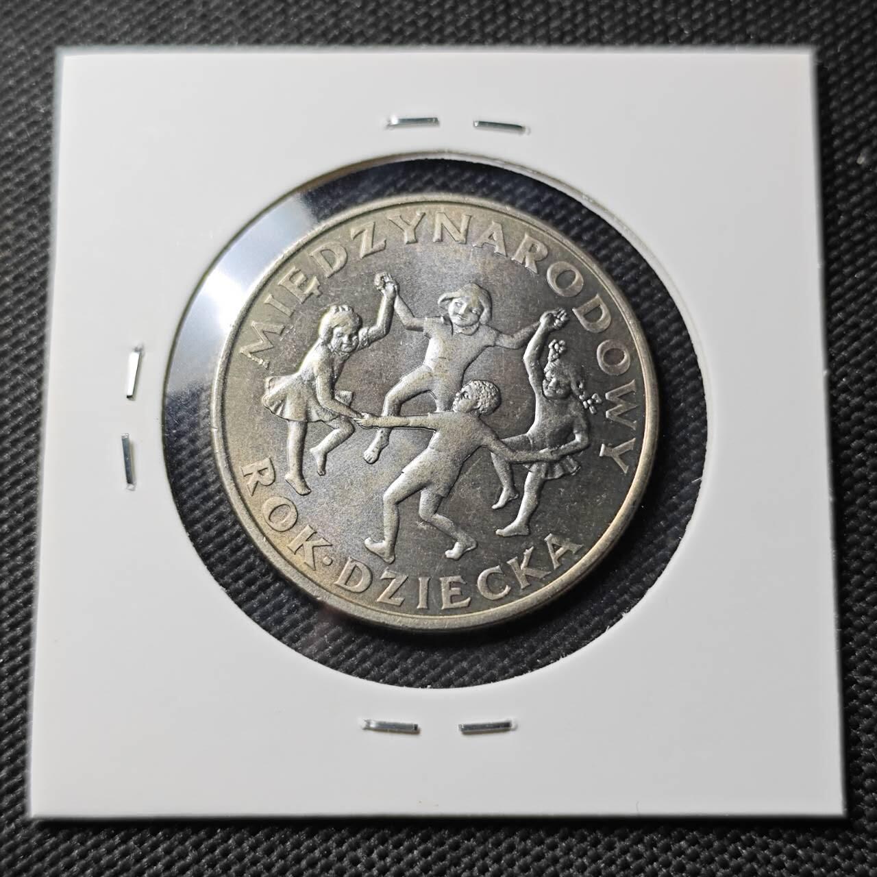 KK钱币收藏小铺 《套币 好品/批量散币专场》  2月预留时间 周末发货