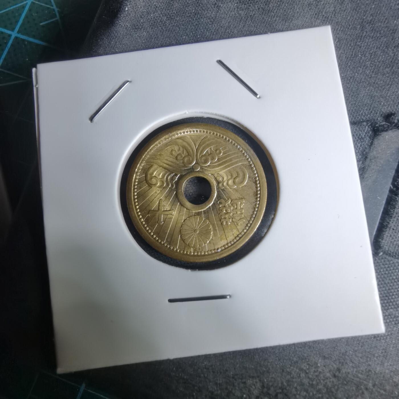 沼泽如烟--第948场 昭和十四年十钱