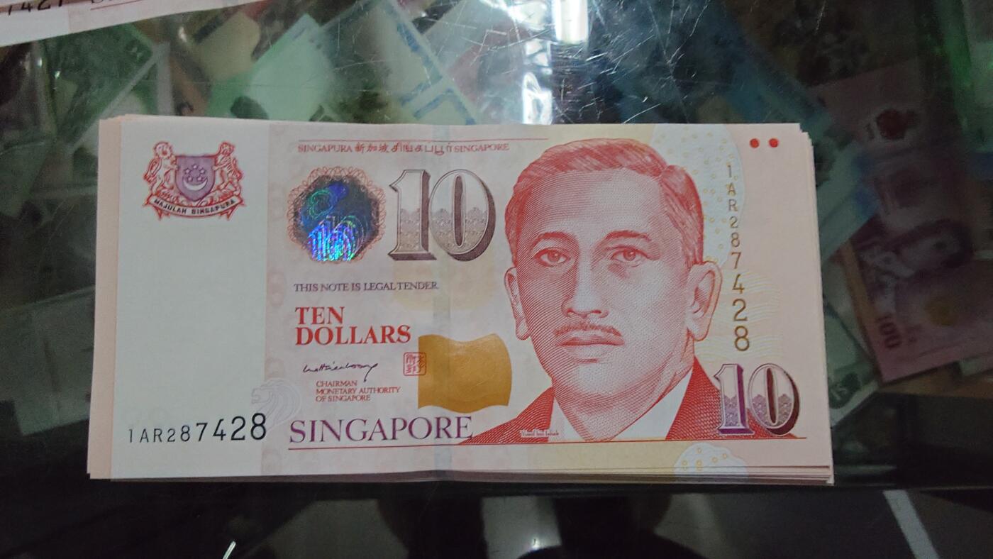 【新年二拍】世界钱币～微拍第223期暨2025年第63期  裸钞专场超低起拍 欢迎参与