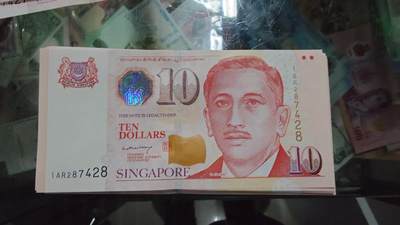 【新年二拍】世界钱币～微拍第223期暨2025年第63期  裸钞专场超低起拍 欢迎参与 - 2005年新加坡10元 纸币李显龙签名少见 全新绝品无斑尾号428