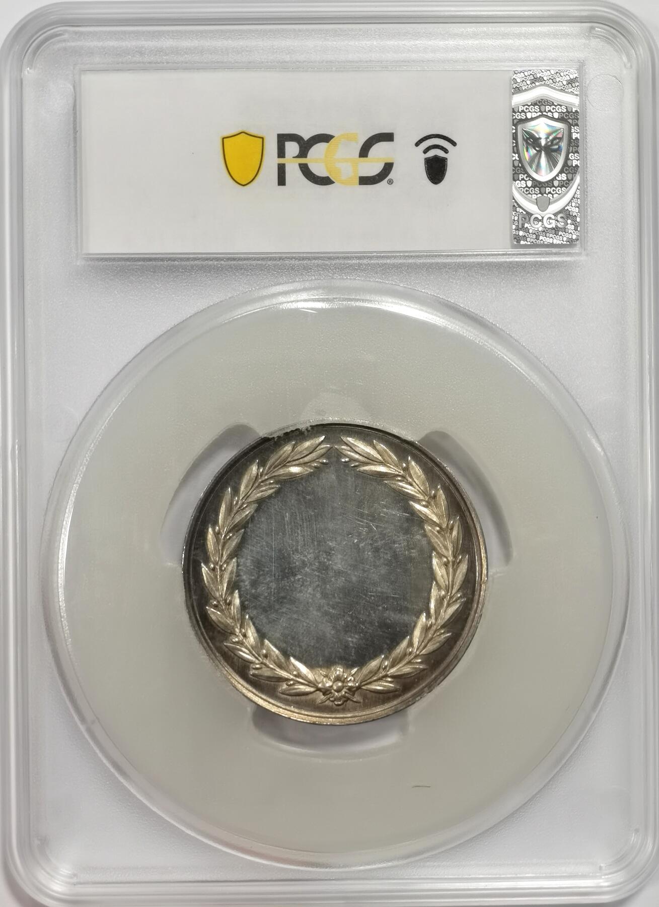 博洋堂“岁启嘉年”2026新年精品大拍专场暨第155期（全场包邮） PCGS SP63 唯一记录1863年拿破仑4世幼儿头像纪念大银章。950高银，极其稀少的法国早期原铸大银章！
