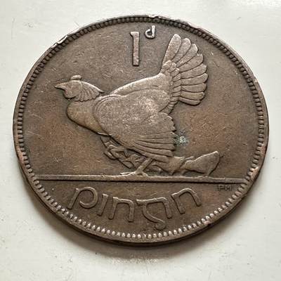 🌹外币初藏🌹🐯2026年第1场  每周二四六晚8️⃣点 接代拍 - 爱尔兰1933年一便士