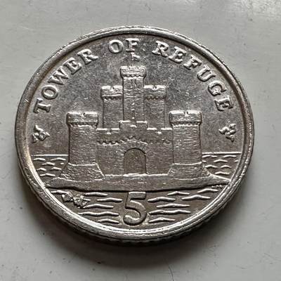 🌹外币初藏🌹🐯2026年第1场  每周二四六晚8️⃣点 接代拍 - 马恩岛2007年5便士