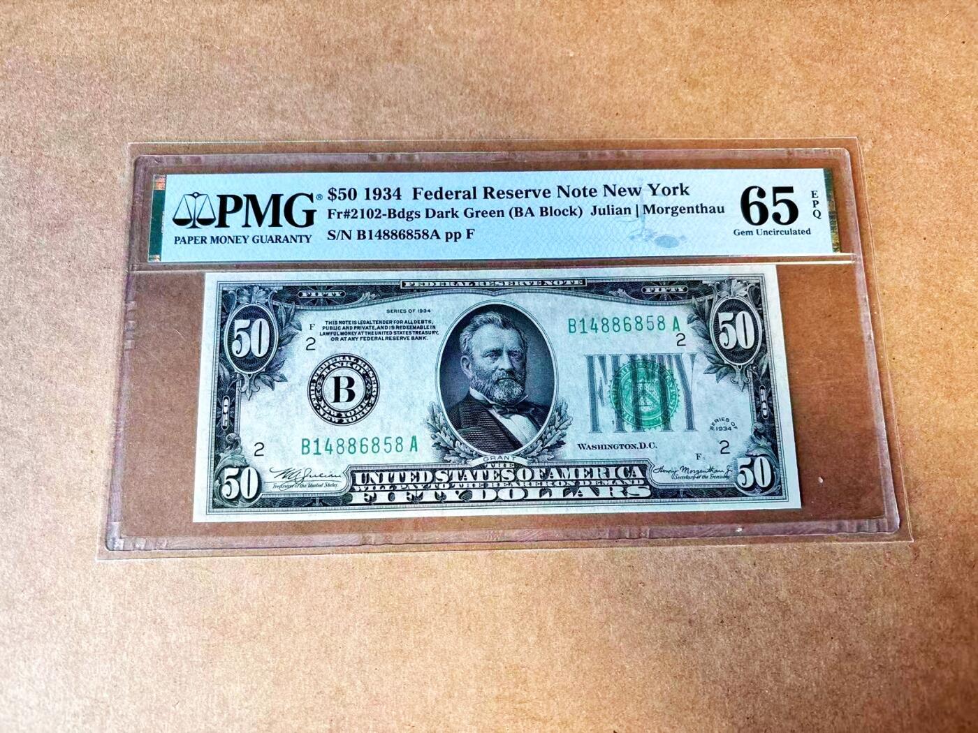 【Blue Auction】世界纸币精拍第770期——18级TOP拍卖/信誉/品质/专业/高效💫 美国 1934年50美金 PMG65EPQ 纽约版