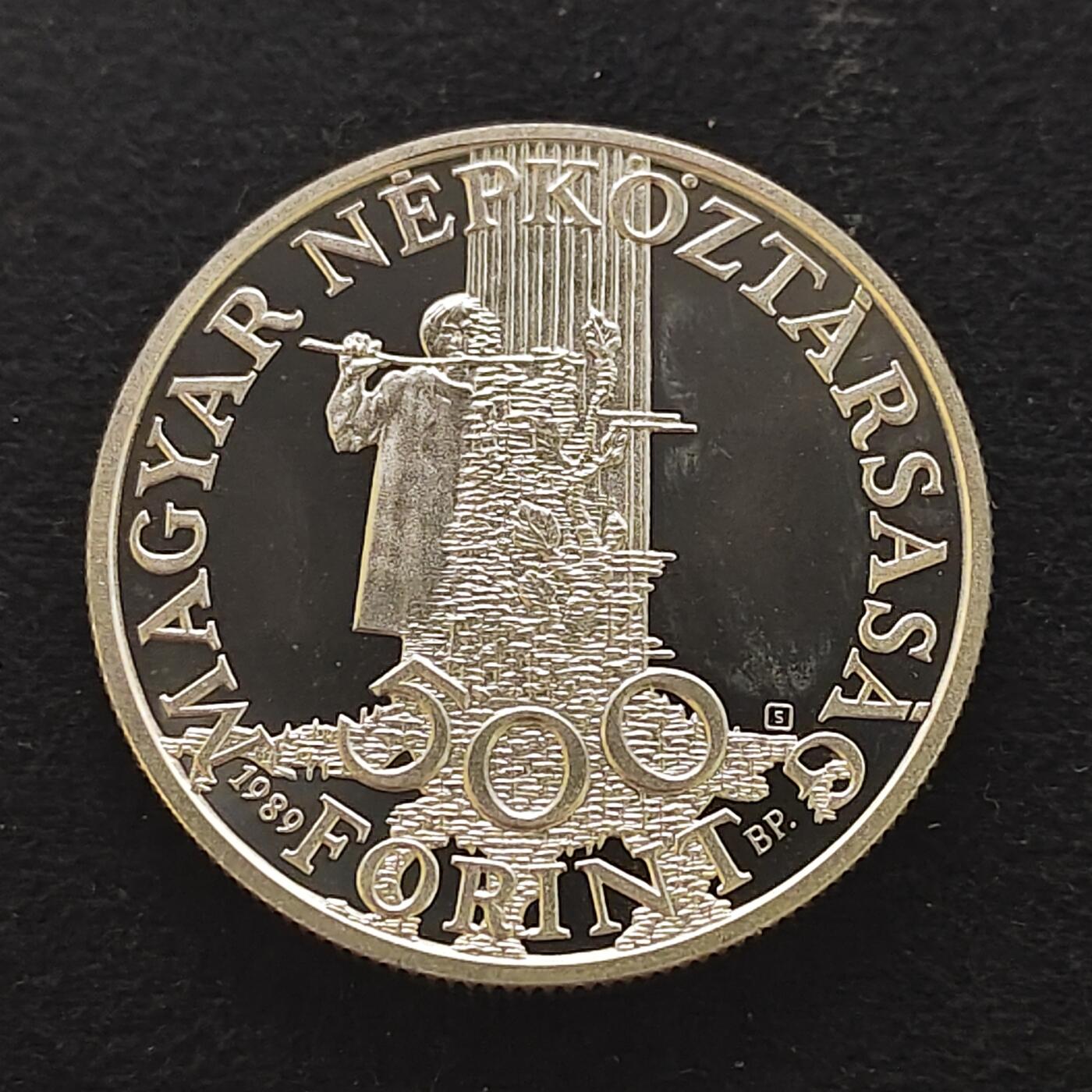 【全场包邮】纯粹捡漏拍491场（免费代拍第28场） 匈牙利1989年500福林拯救儿童基金会精制克朗型（40毫米28克）纪念银币