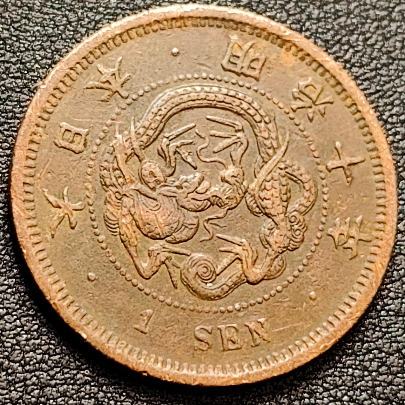 泉币菌-第157场-跨年欢乐场（特修改截拍时间为23:30分）