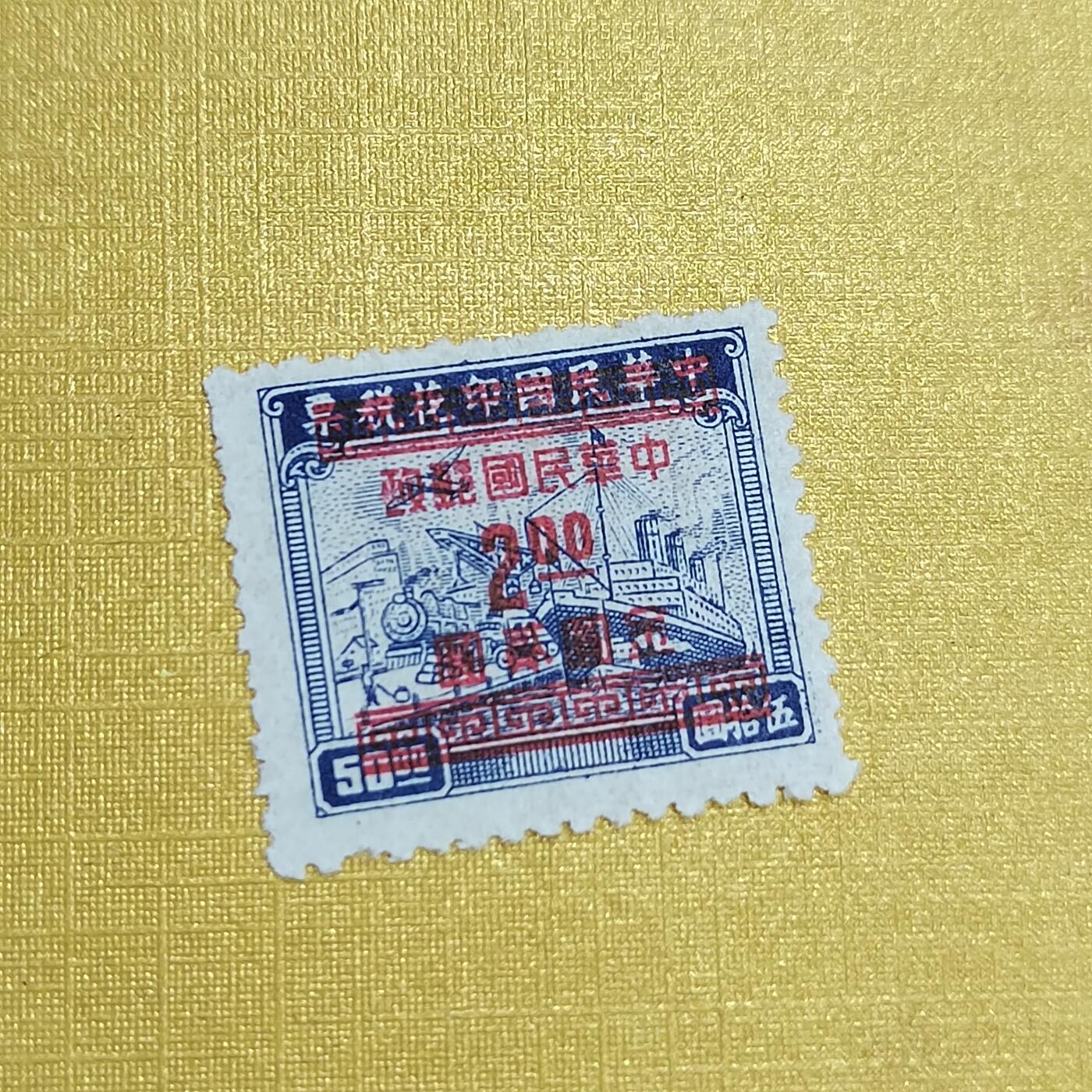 PCAI钱币   31-688  老特纪小专场