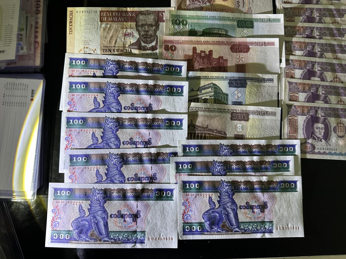 《外钞收藏家》第五百九十八期（2026年新年第一场）（本平台长期征集拍品、欢迎藏友们联系合作） 缅甸、蒙古、南苏丹、柬埔寨等几十张纸币一起 大部份全新 柬埔寨有几张非全新