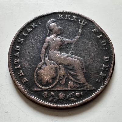 🌹外币初藏🌹🐯2026年第1场  每周二四六晚8️⃣点 接代拍 英国1836年威廉四世一法新