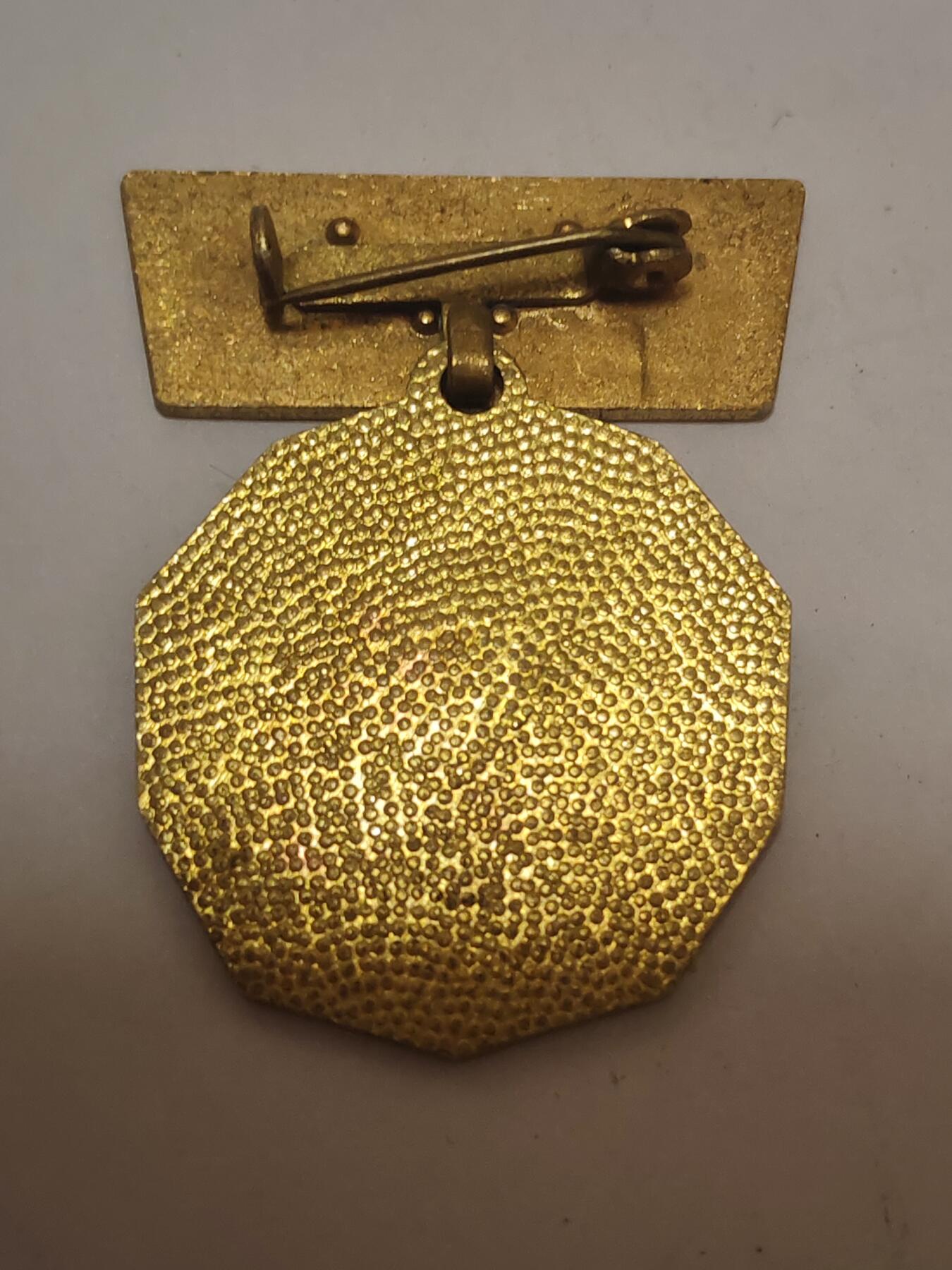 韵星假日拍卖第三十四期 -- Rimey Holidays Auction 34