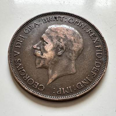 🌹外币初藏🌹🐯2026年第1场  每周二四六晚8️⃣点 接代拍 英国1931年一便士 