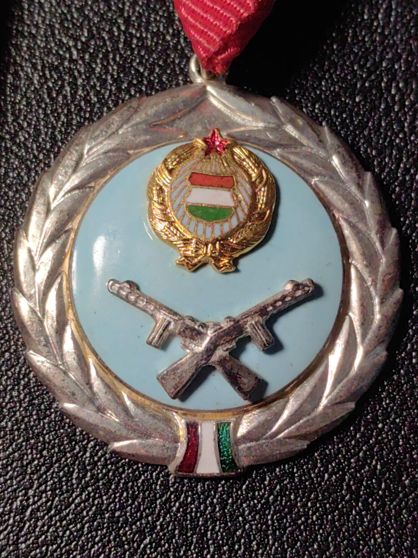 靖甫拍卖新拍第一场 匈牙利优秀服役勋章带证 早期硬壳小证