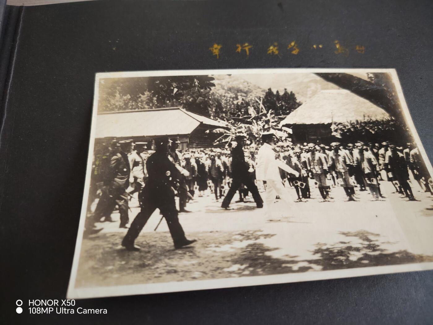 城南花开🌷84场 一本老相本（大概28张.张数不多，基本是菊花王留影和日露宣传小片）