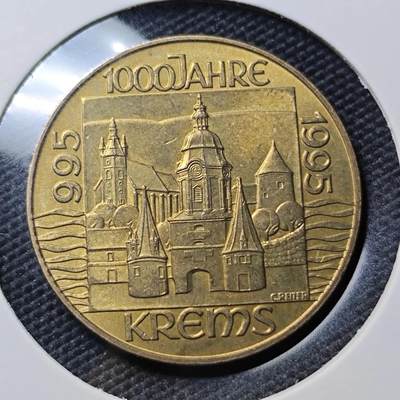 KK钱币收藏小铺 《套币 好品/批量散币专场》  2月预留时间 周末发货 -  1995奥地利20先令纪念币 好品