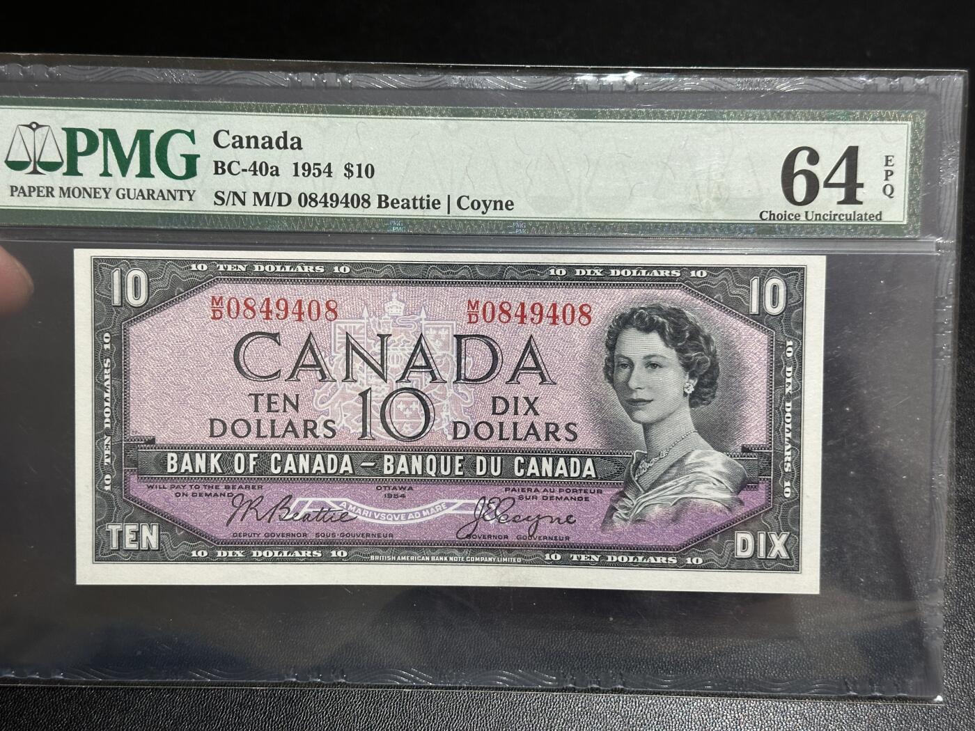 《外钞收藏家》第五百九十八期（2026年新年第一场）（本平台长期征集拍品、欢迎藏友们联系合作）