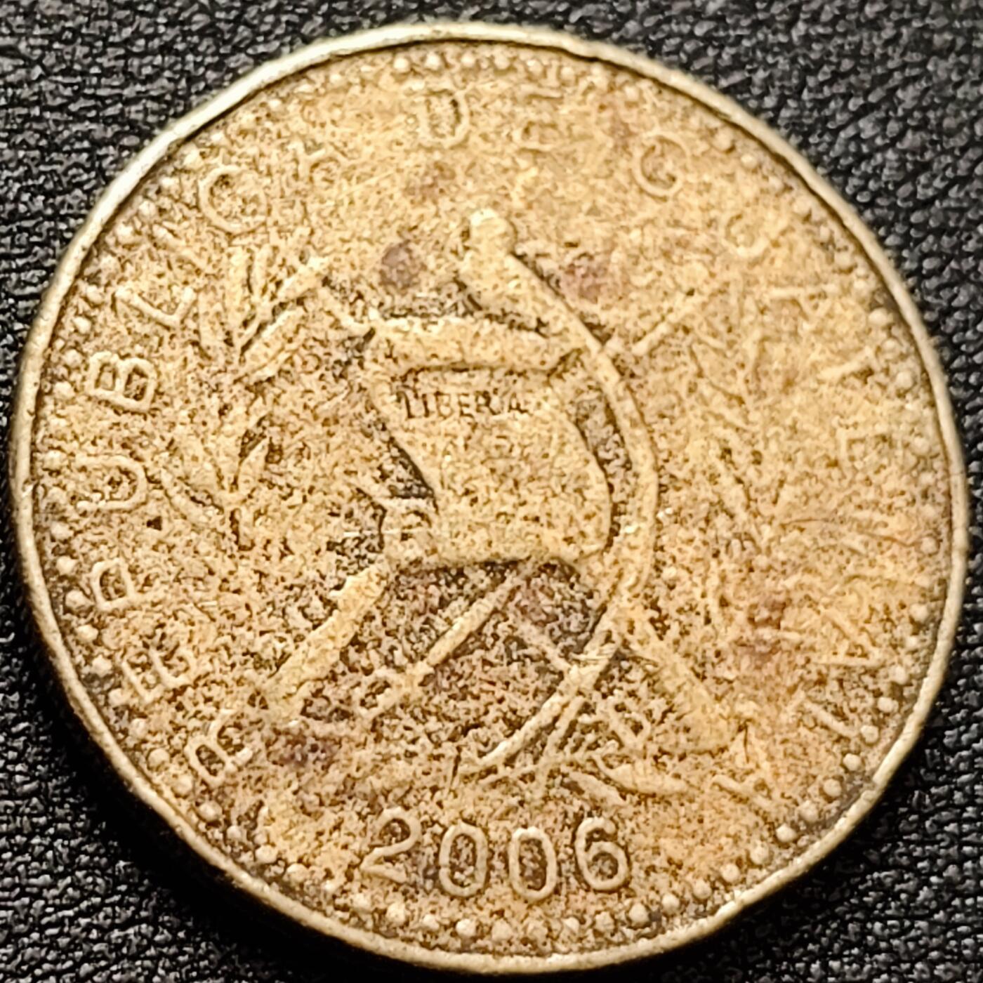 泉币菌-第157场-跨年欢乐场（特修改截拍时间为23:30分） 品弱 帕斯的鸽子形签名 危地马拉1格查尔钢镀黄铜硬币 29.0毫米 6.4克