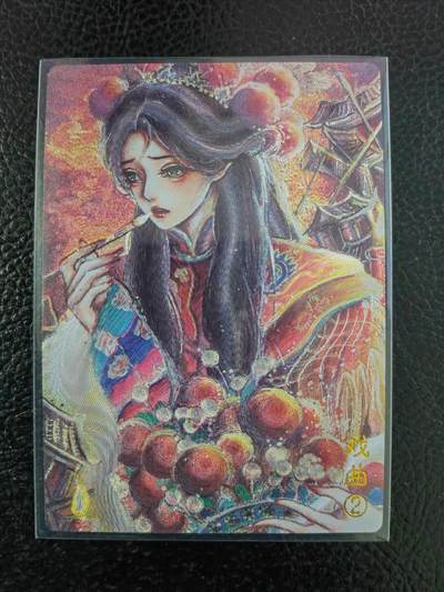 阳大大卡牌拍卖第90期（持续收拍品，周五晚上九点截拍，进群福利早知道） - 【亲签】墨婉文化 挽挽 戏曲2 限编019/020