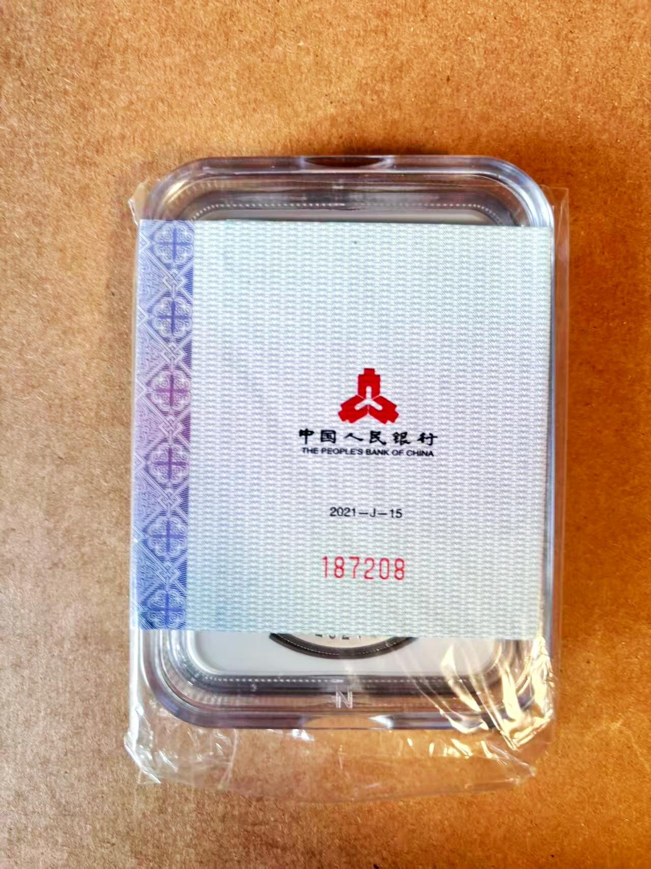 【Blue Auction】世界纸币精拍第770期——18级TOP拍卖/信誉/品质/专业/高效💫 【满分 带证书】中国2021年牛年彩银纪念银币 NGC PF70 UC