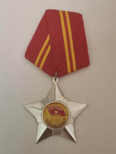 韵星假日拍卖第三十四期 -- Rimey Holidays Auction 34 - 越南社会主义共和国二级光荣战士勋章