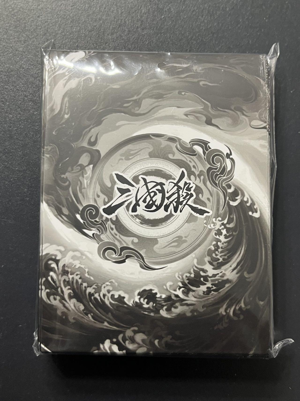 卡牌杂货铺专场拍卖第三场 1月1日周四晚21:00结拍