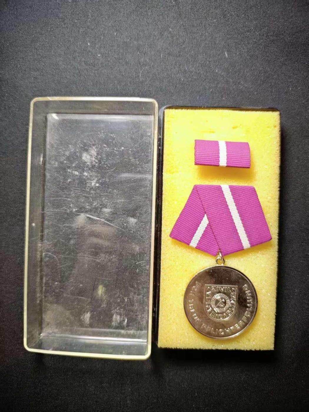 罗岚⭐爱藏⭐甄选专拍第三场-分享拍场赚佣（实体店在建中···）