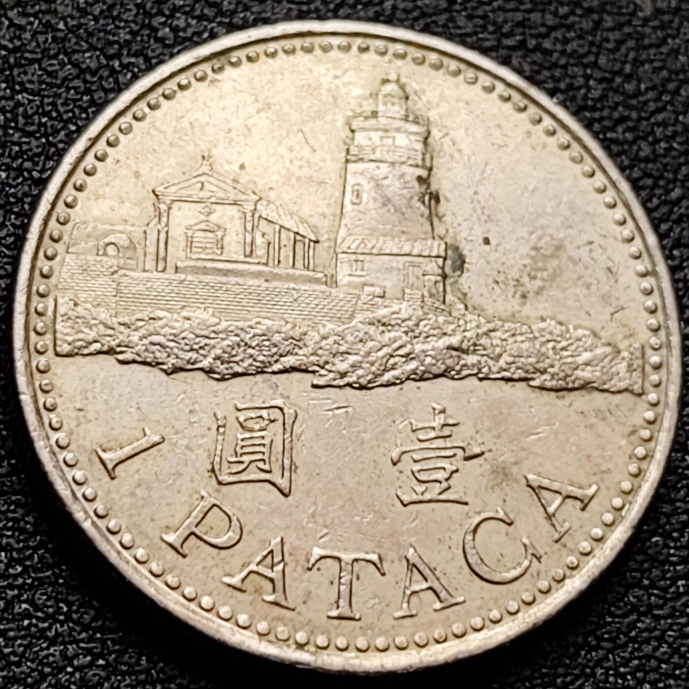 泉币菌-第157场-跨年欢乐场（特修改截拍时间为23:30分）