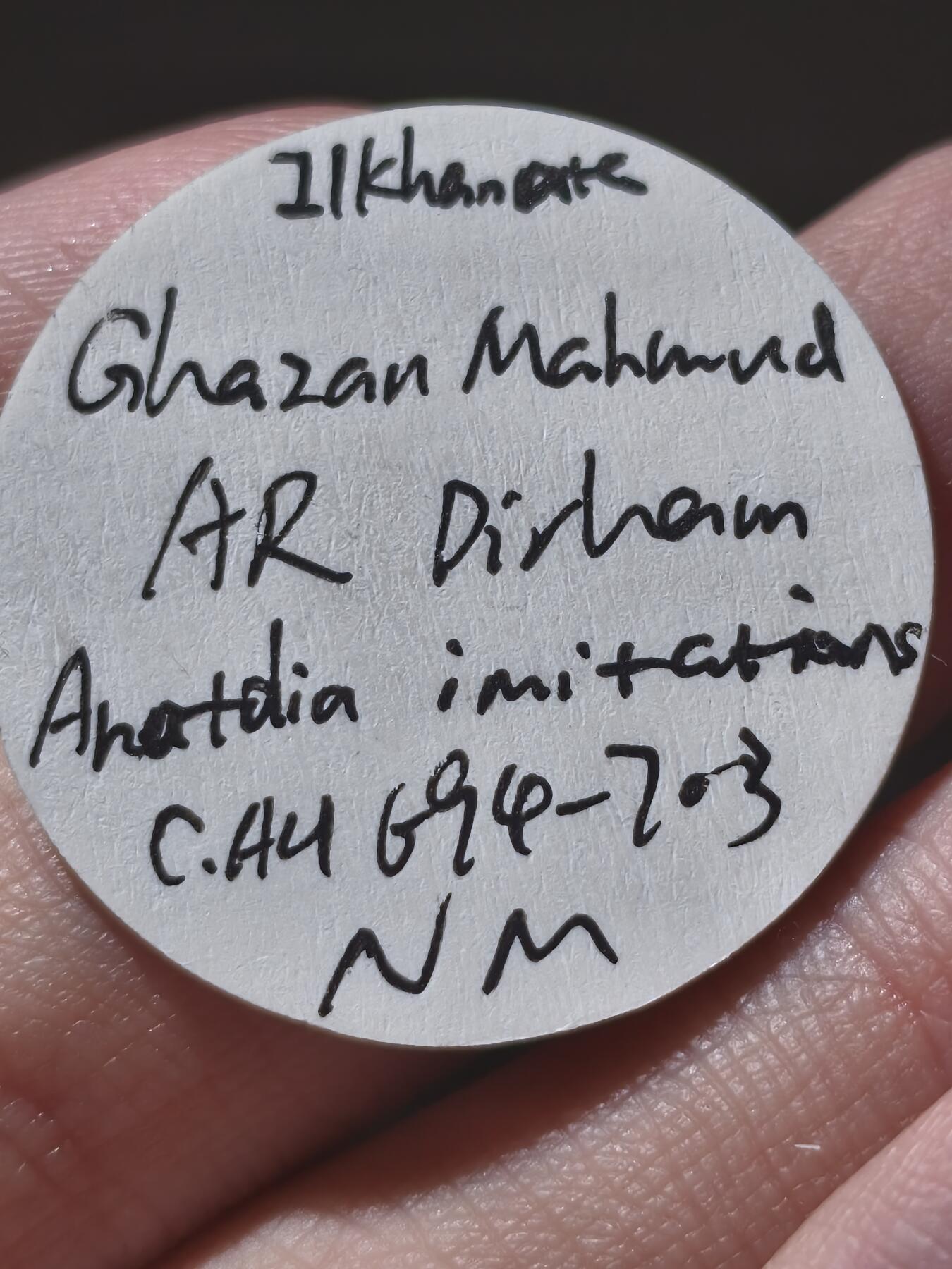 星盘世界钱币2026一月十日新年古典精品大拍 精彩纷呈