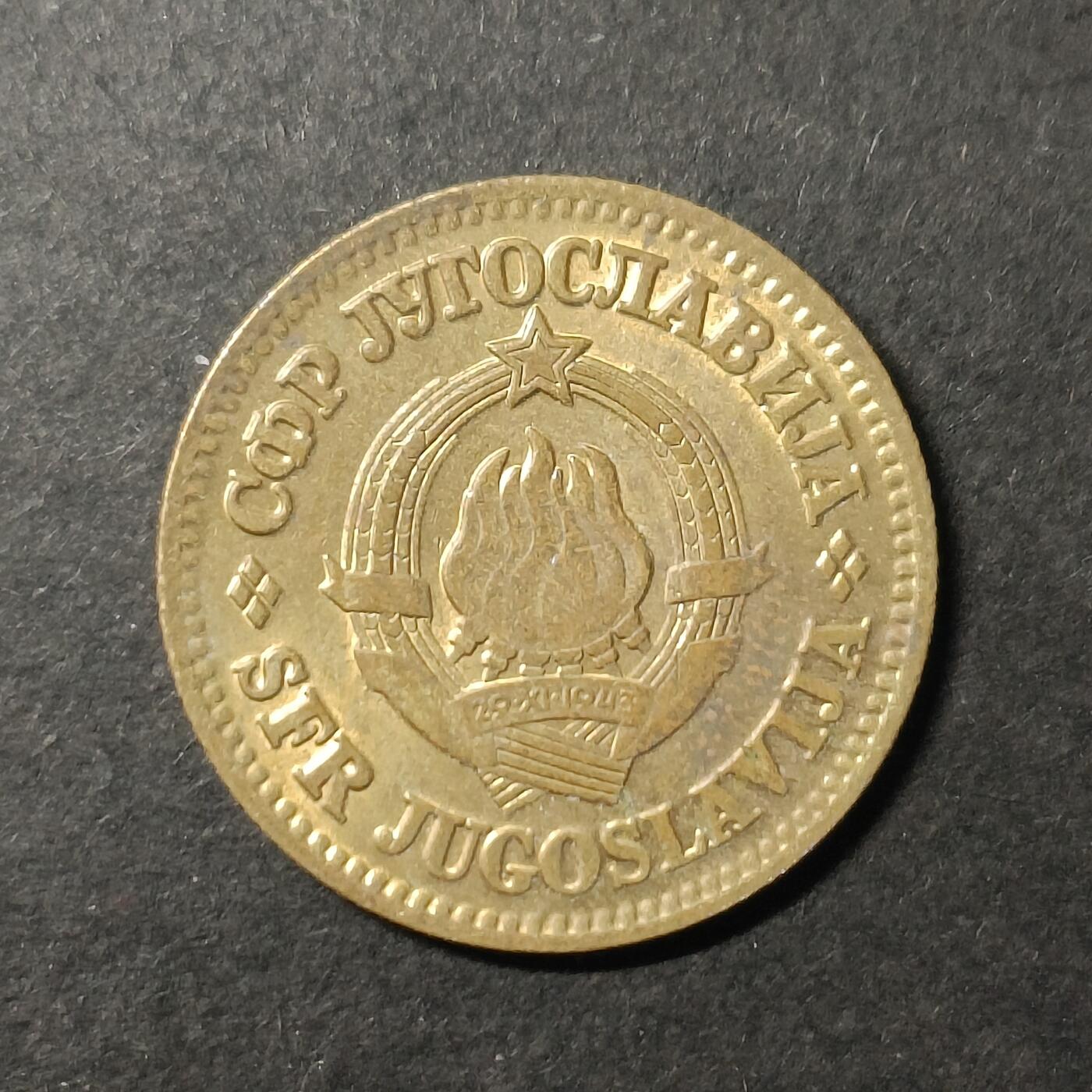 嘉禾收藏    【第423期】            无佣金、可寄存、满50元包邮