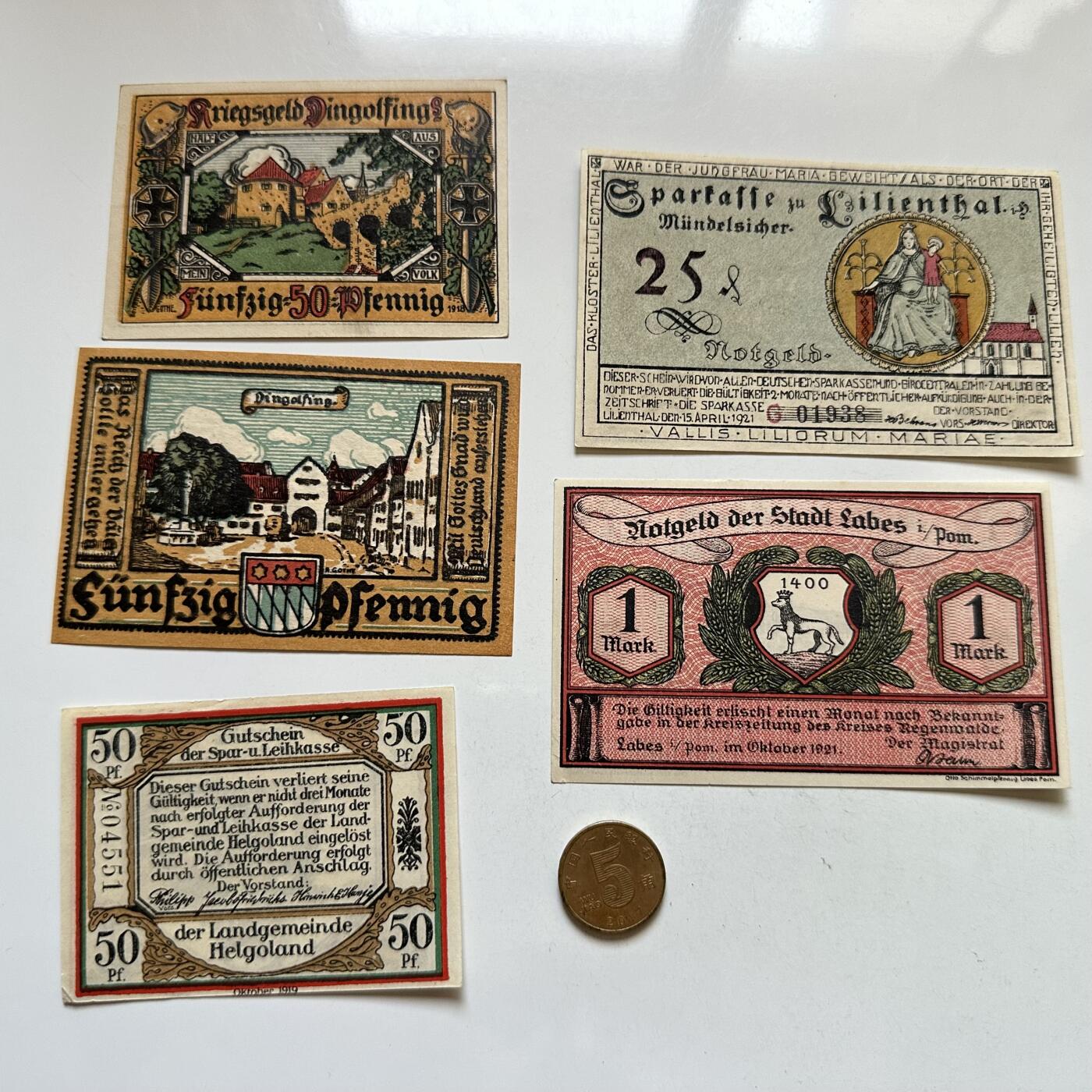 🌹外币初藏🌹🐯2026年第1场  每周二四六晚8️⃣点 接代拍 德国一战时期紧急币—16