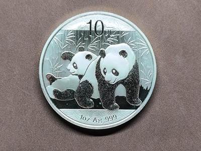 【日月同辉 第1场】元旦首场 无买家佣金 世界钱币 银币 - 【银币】2010年熊猫银币