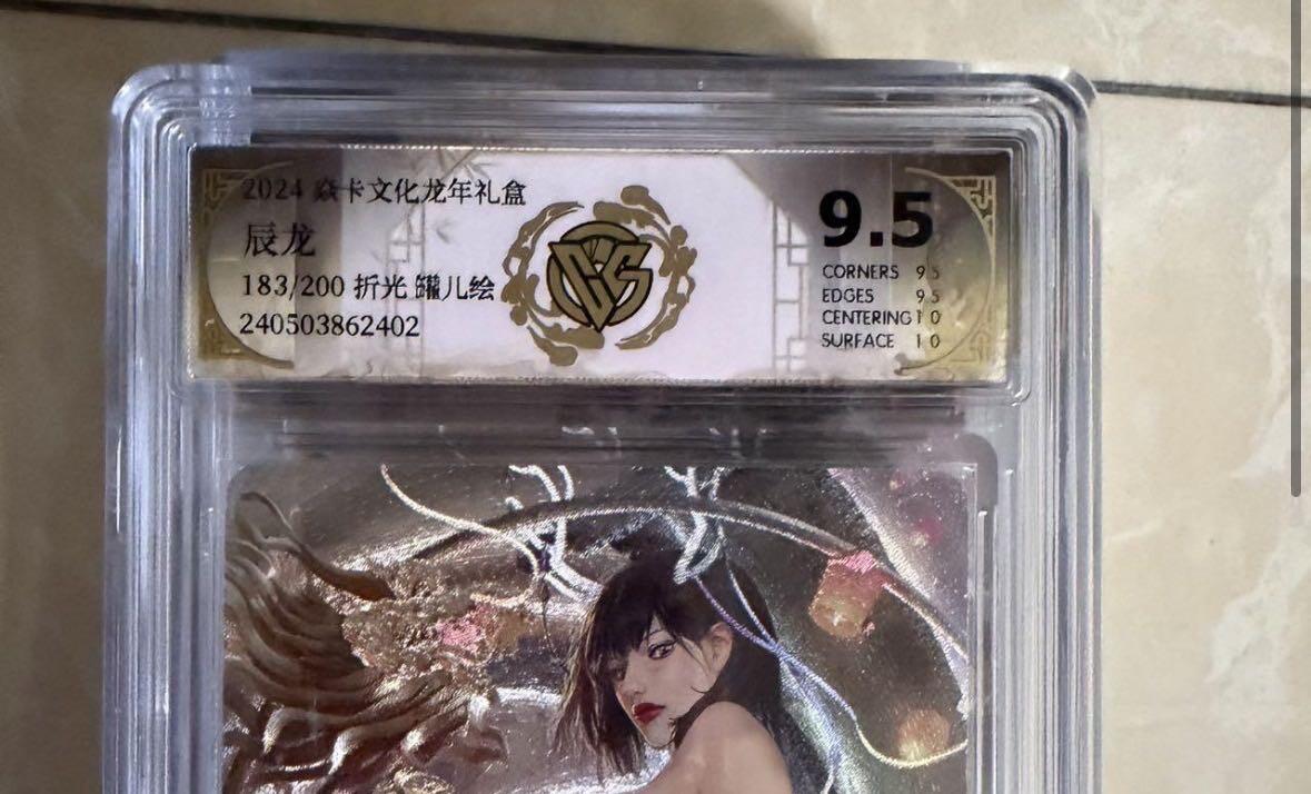 【盈盈秋水，袅袅婷婷】小王子卡拍第十九场 