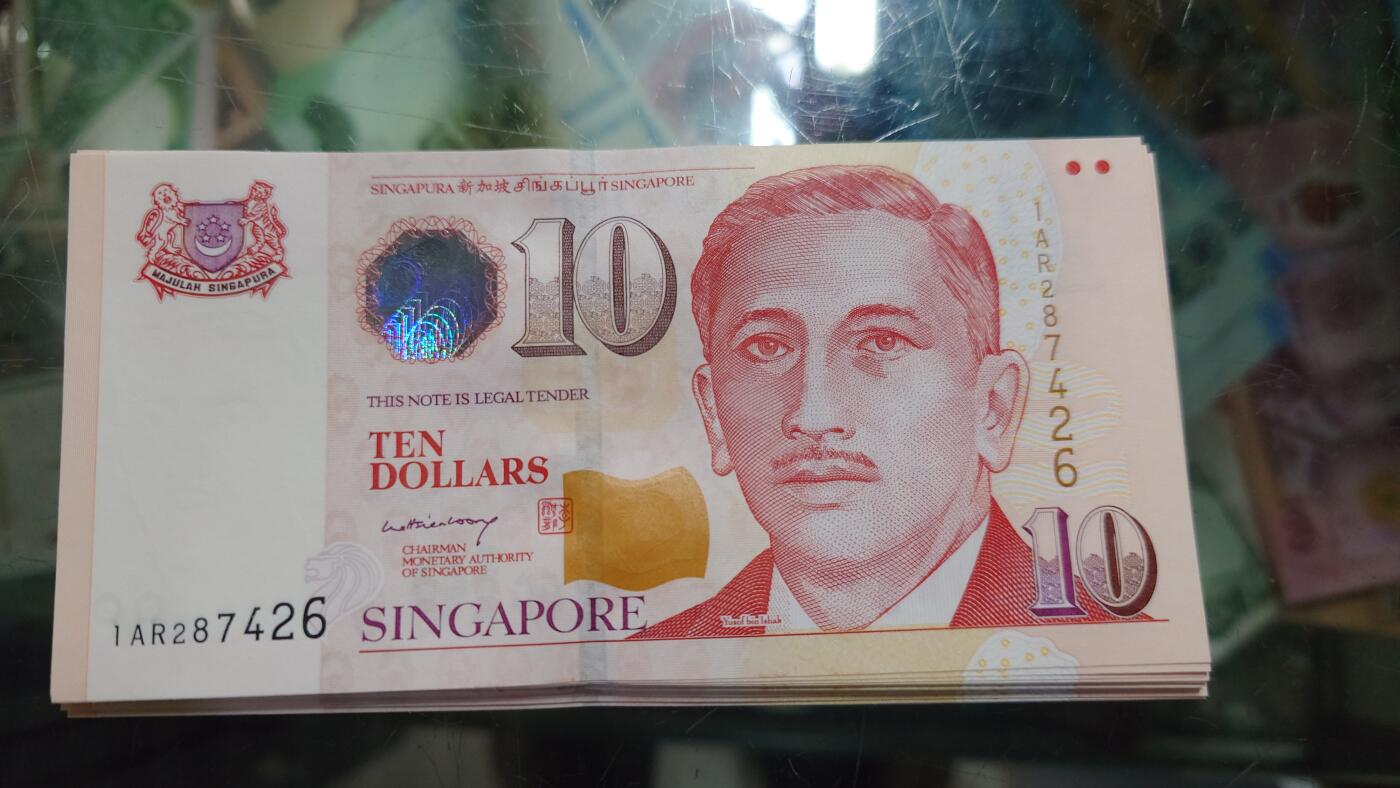 【新年二拍】世界钱币～微拍第223期暨2025年第63期  裸钞专场超低起拍 欢迎参与