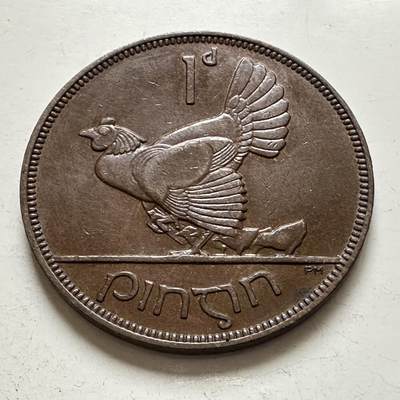 🌹外币初藏🌹🐯2026年第1场  每周二四六晚8️⃣点 接代拍 - 爱尔兰1931年一便士