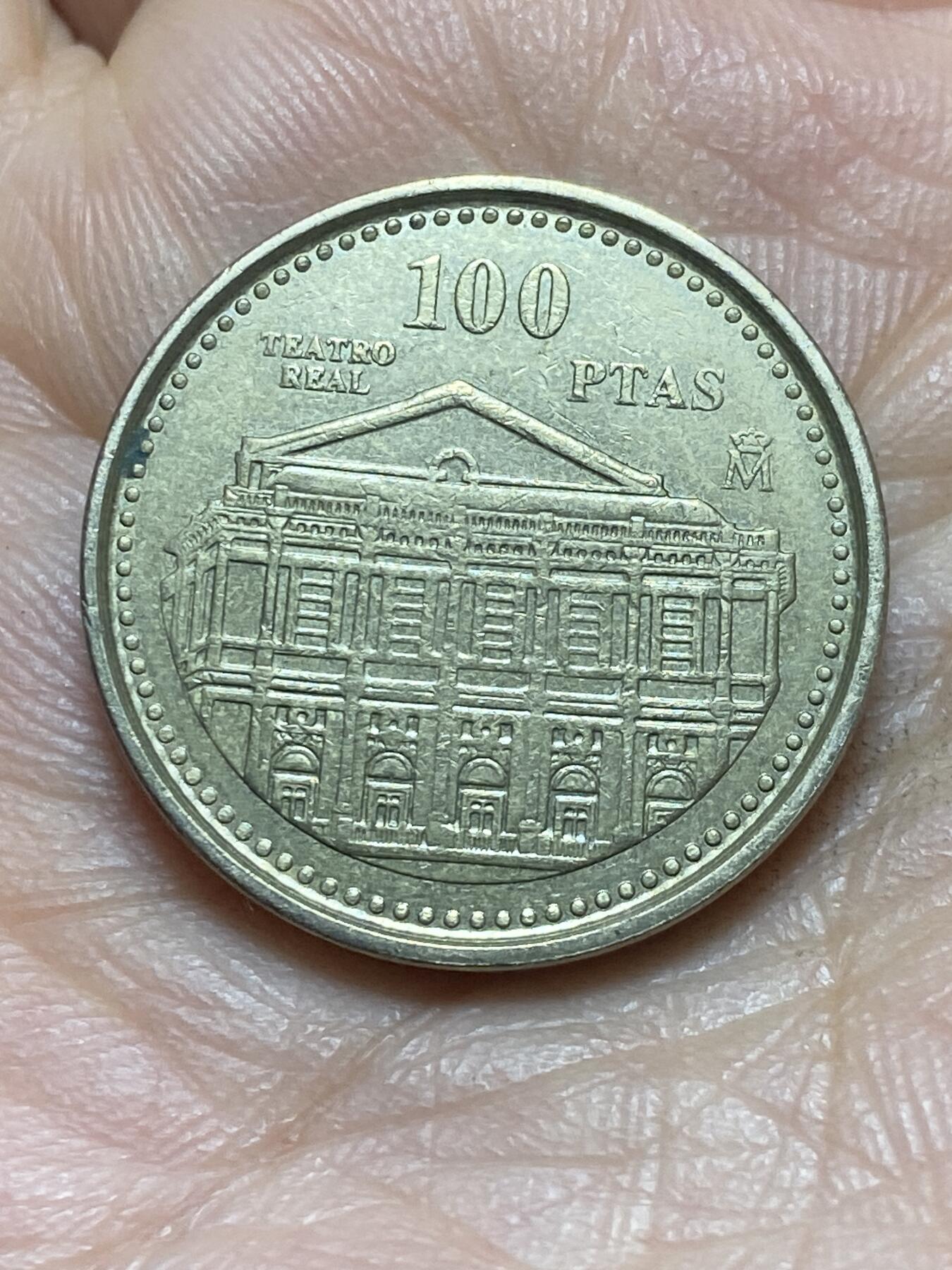 2026年第二场(总第一百七十一场）外国好品散币场(免佣金)