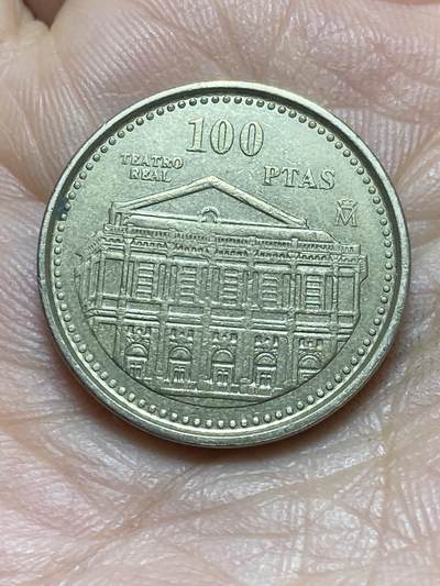 2026年第二场(总第一百七十一场）外国好品散币场(免佣金) - 西班牙🇪🇸1997单年份100比塞塔(皇家剧院纪念币)