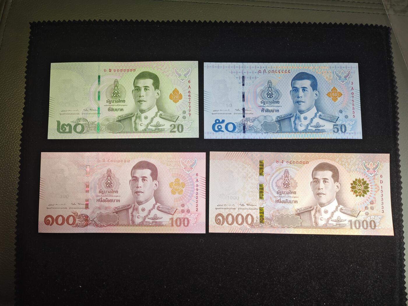 精品靓号 老虎号套币 泰国 20-50-100-1000泰铢  无4 全新UNC 刀拆品无触摸高分品相 全套四张价