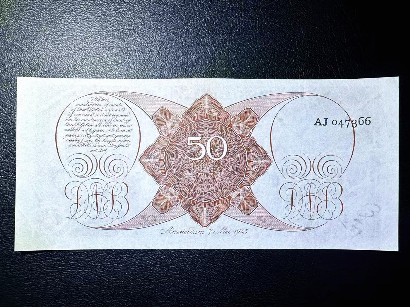 【Blue Auction】世界纸币精拍第770期——18级TOP拍卖/信誉/品质/专业/高效💫 【66尾】荷兰 1945年50盾 小王子 XF品相