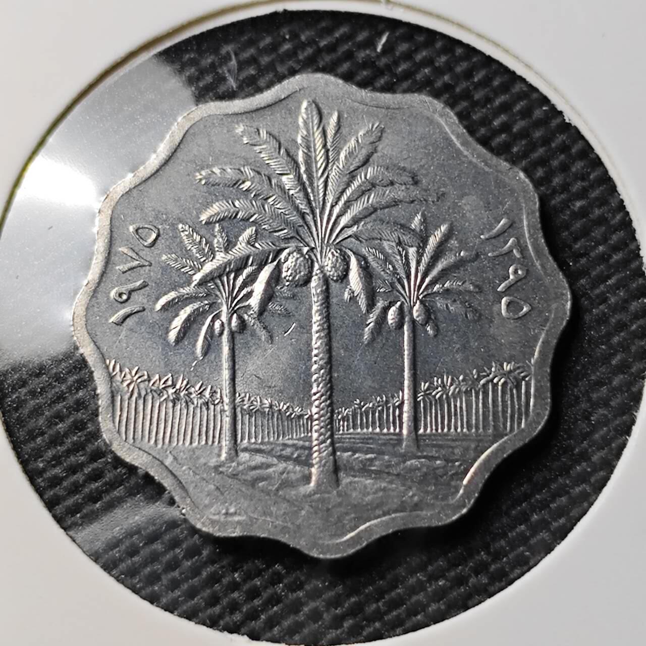 KK钱币收藏小铺 《套币 好品/批量散币专场》  2月预留时间 周末发货  伊拉克5费尔 纪念币 好品