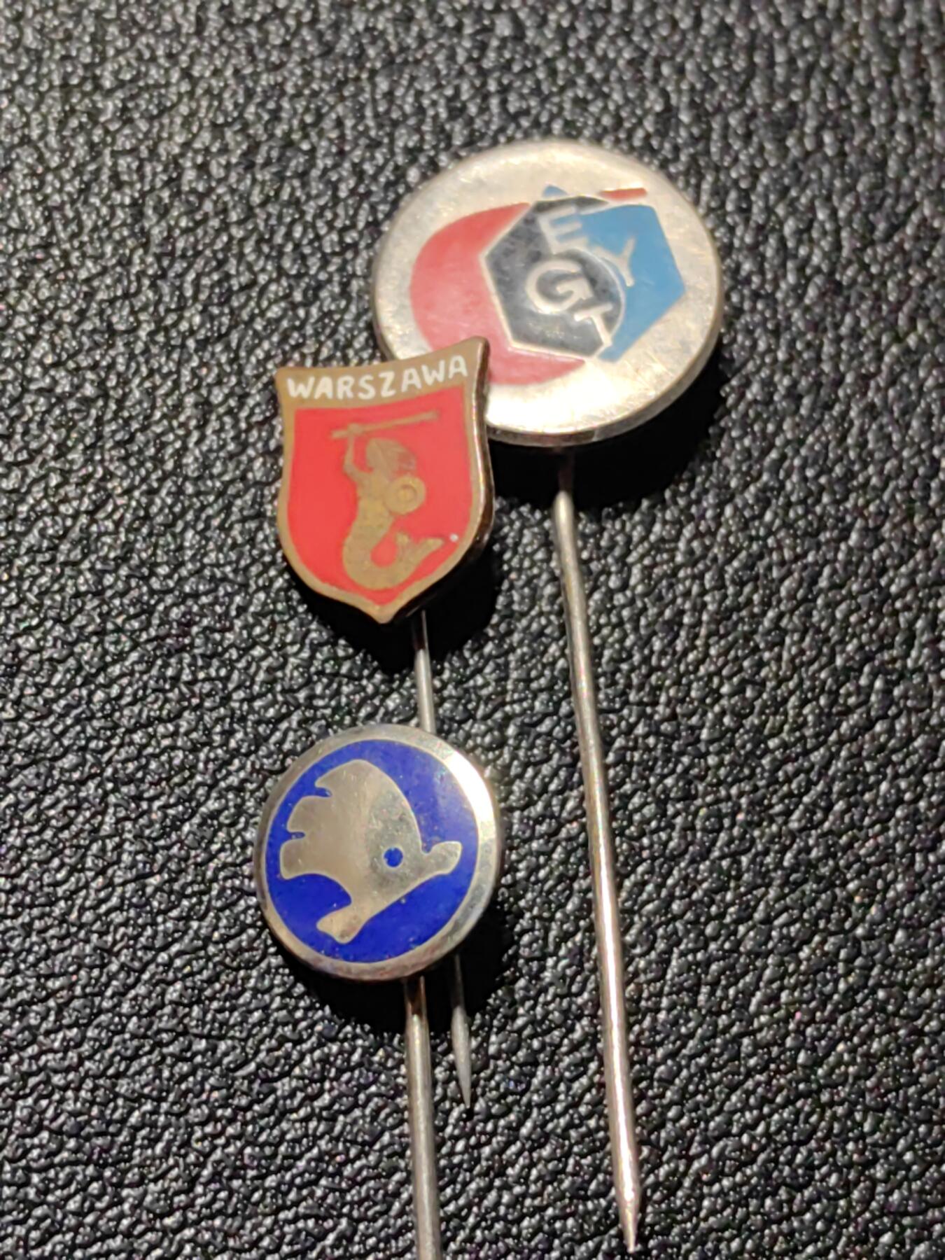 靖甫拍卖新拍第一场 徽章一组