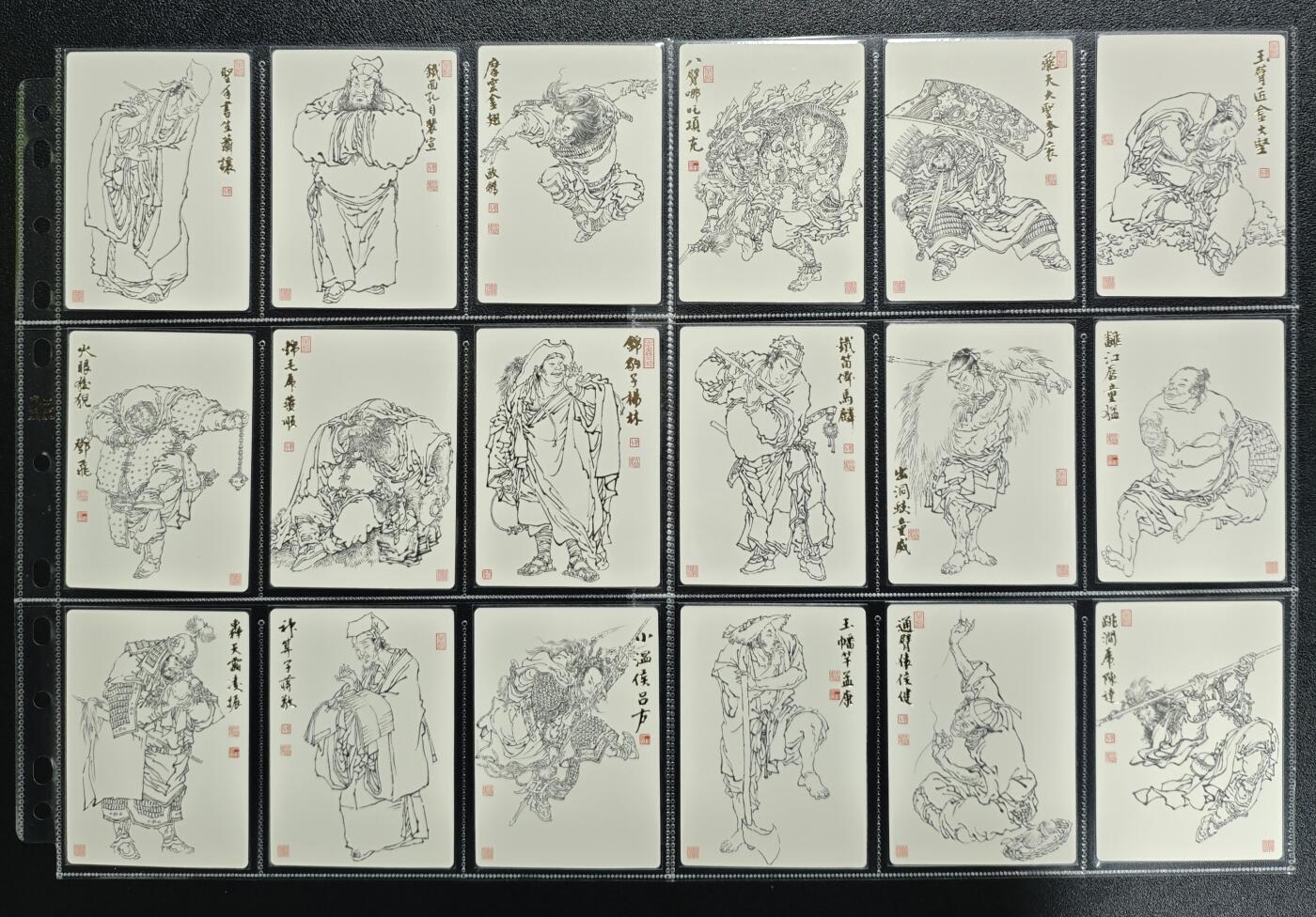 天玑星卡拍第157期《1.5周一截拍》持续收拍收评中 满赠卡需备注