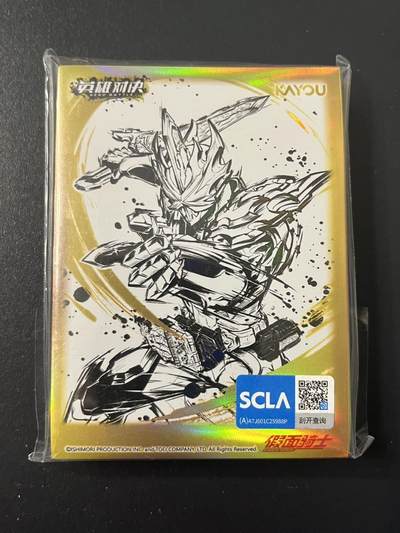 卡牌杂货铺专场拍卖第三场 1月1日周四晚21:00结拍 - 【卡套】卡游 英雄对决 假面骑士 卡套1包（50个）-1