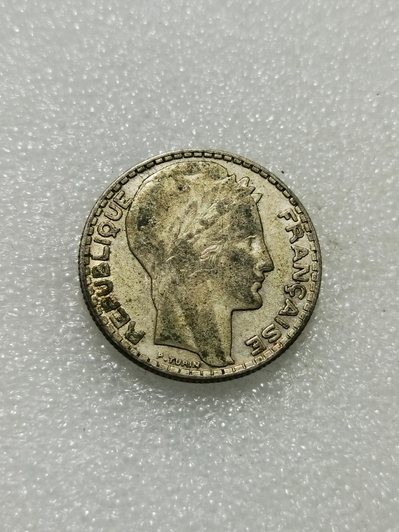 天下钱庄专场欢迎参拍 法国10法郎银币