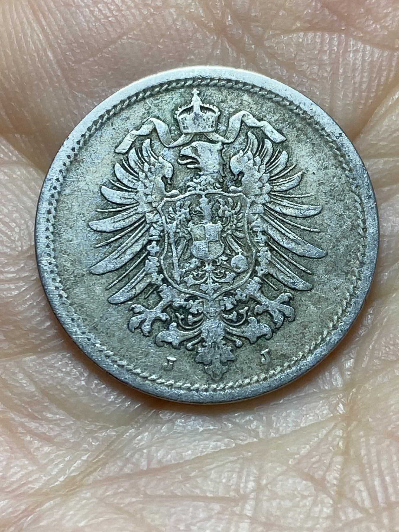 2026年第二场(总第一百七十一场）外国好品散币场(免佣金) 德意志帝国1876年10芬尼(威廉一世时期，J标汉堡造)