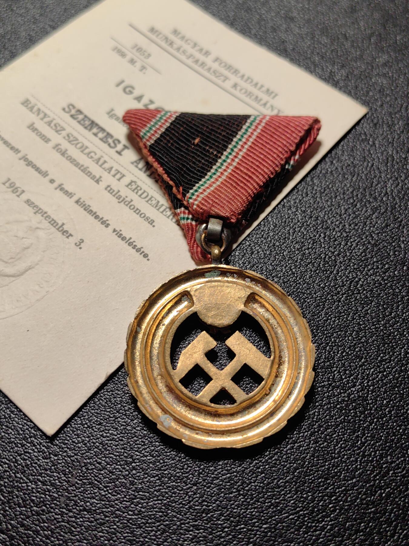 靖甫拍卖新拍第一场 匈牙利铜级矿业功勋奖章带证