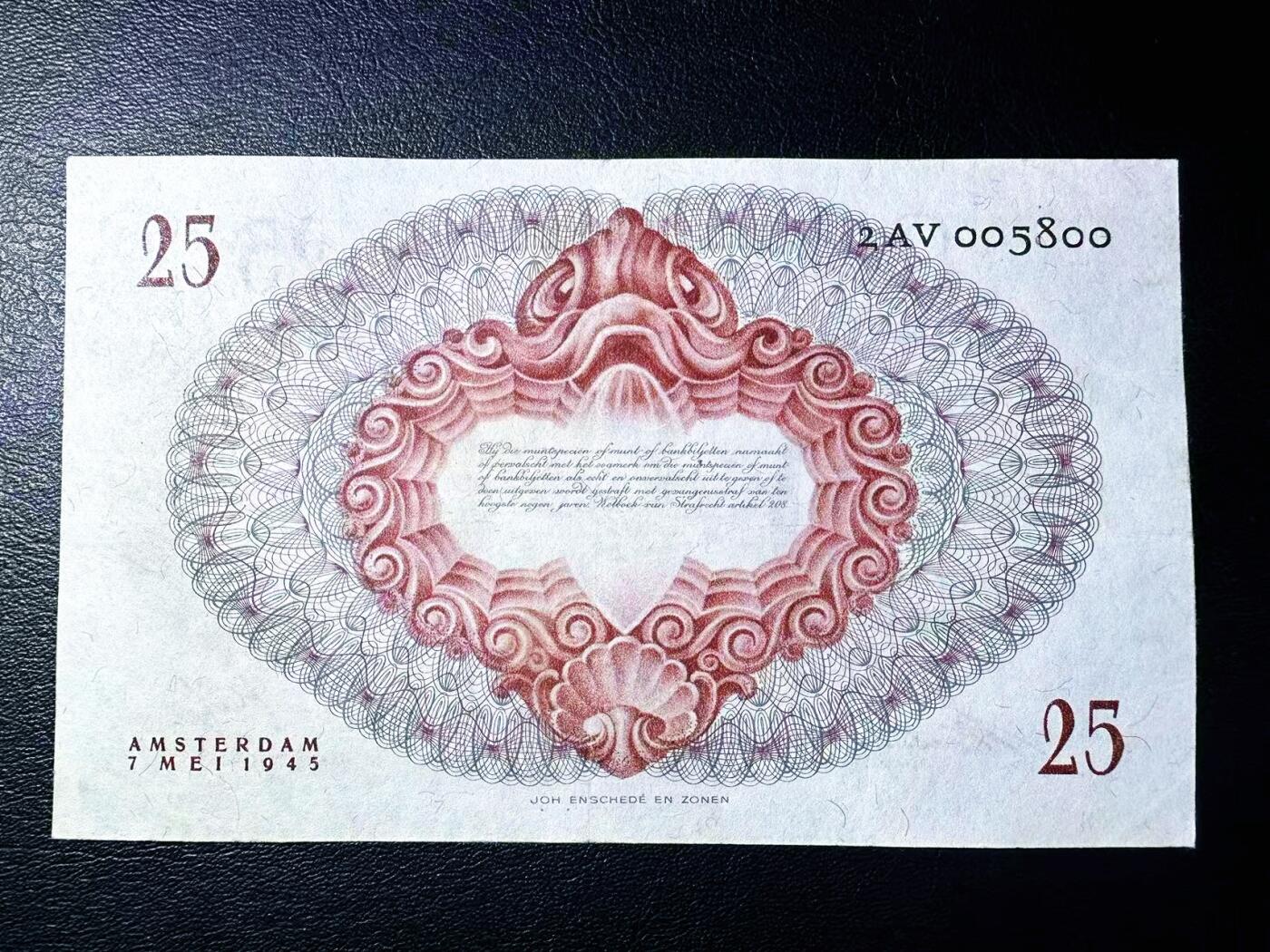 【Blue Auction】世界纸币精拍第770期——18级TOP拍卖/信誉/品质/专业/高效💫 【无47 千位小号】荷兰 1945年25盾 小女孩 XF品相